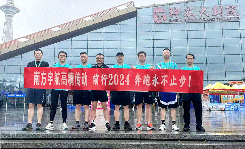 20240918349719.png 16.png